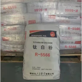 Titanium Dioxide Supplier - High Whiteness Heat Insulation