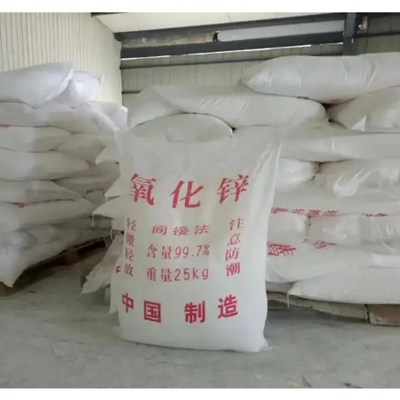 Zinc Oxide Manufacturer - 99% Purity 1314-13-2 Industrial