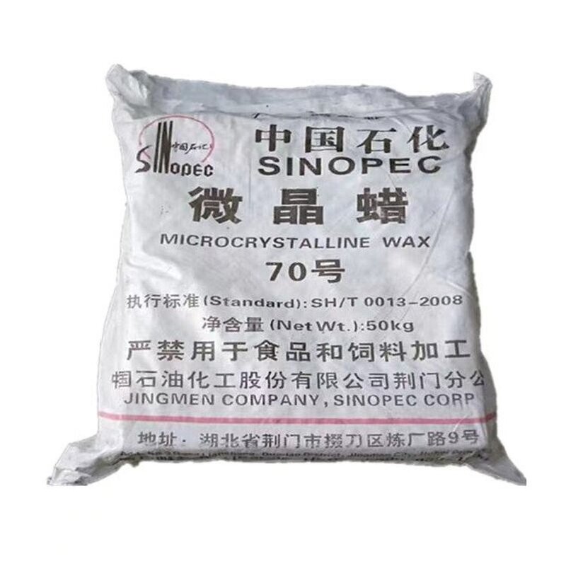 Microcrystalline Wax Factory - 70/75/80/160S/170S