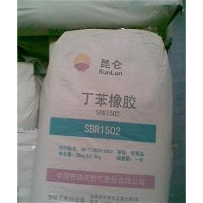 Styrene Butadiene Rubber Manufacturer - Wear Resistant