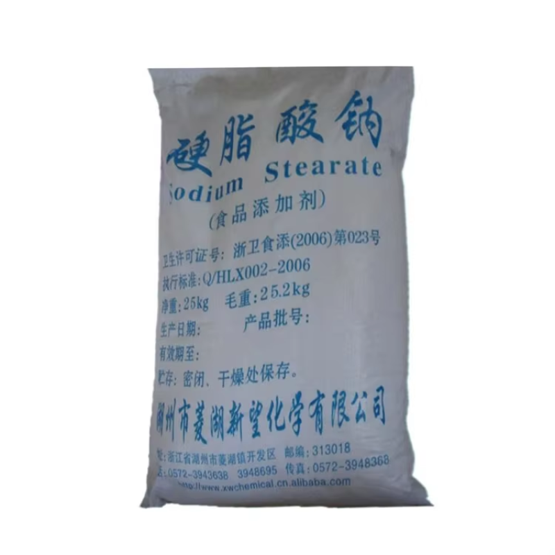 Sodium Stearate Powder Manufacturer - Industrial Grade