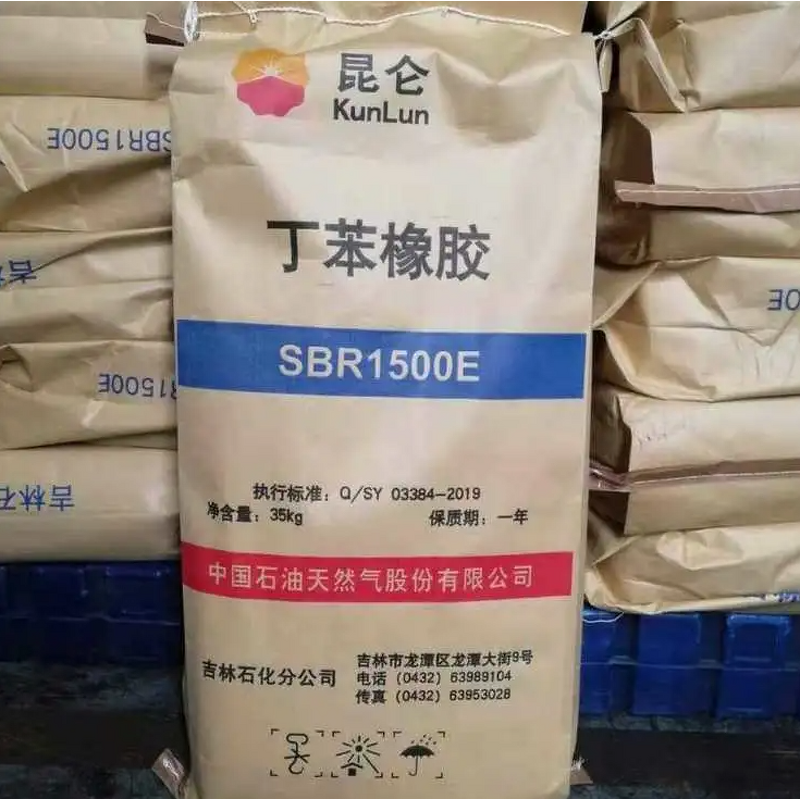 BR9000 Rubber Supplier - Cis-polybutadiene Transparent