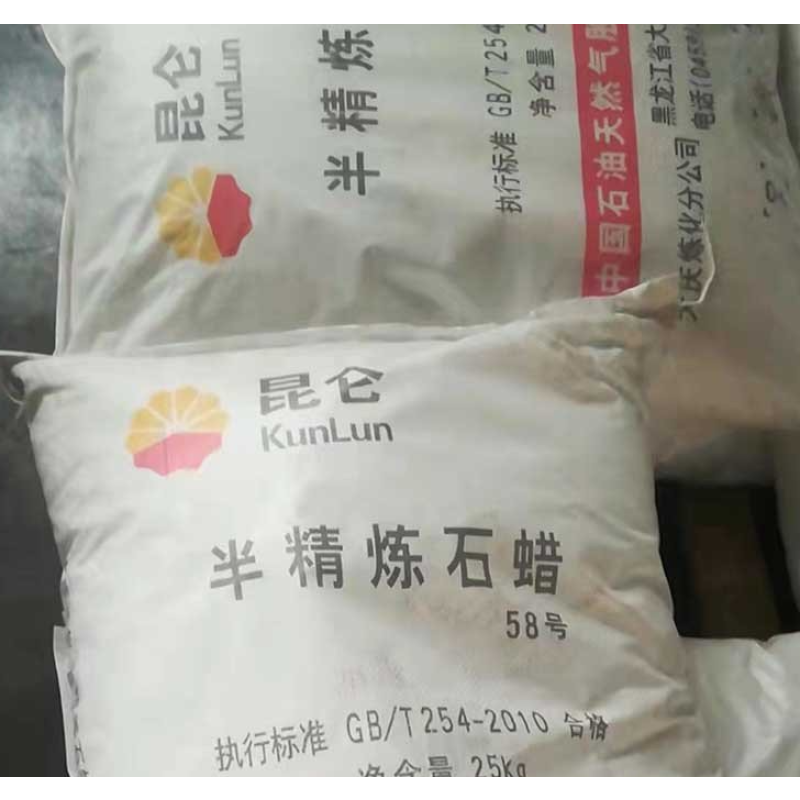 Paraffin Wax Manufacturer - Semi-refined 60 Factory Price