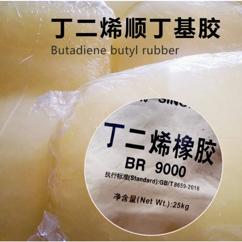 Butadiene Rubber Supplier - BR9000 High Temperature