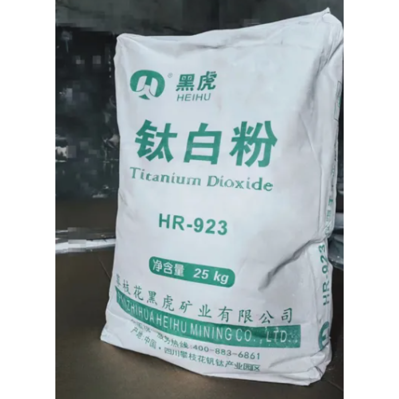 Titanium Dioxide Supplier - High Whiteness Heat Insulation