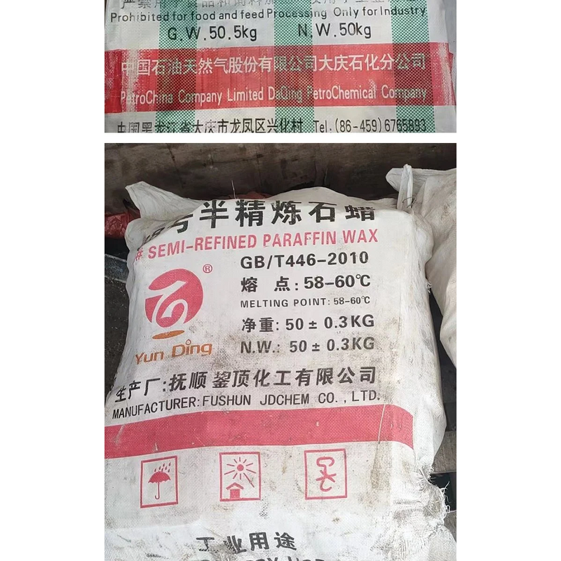 Paraffin Wax Supplier - 58/60 Refined for Cosmetics