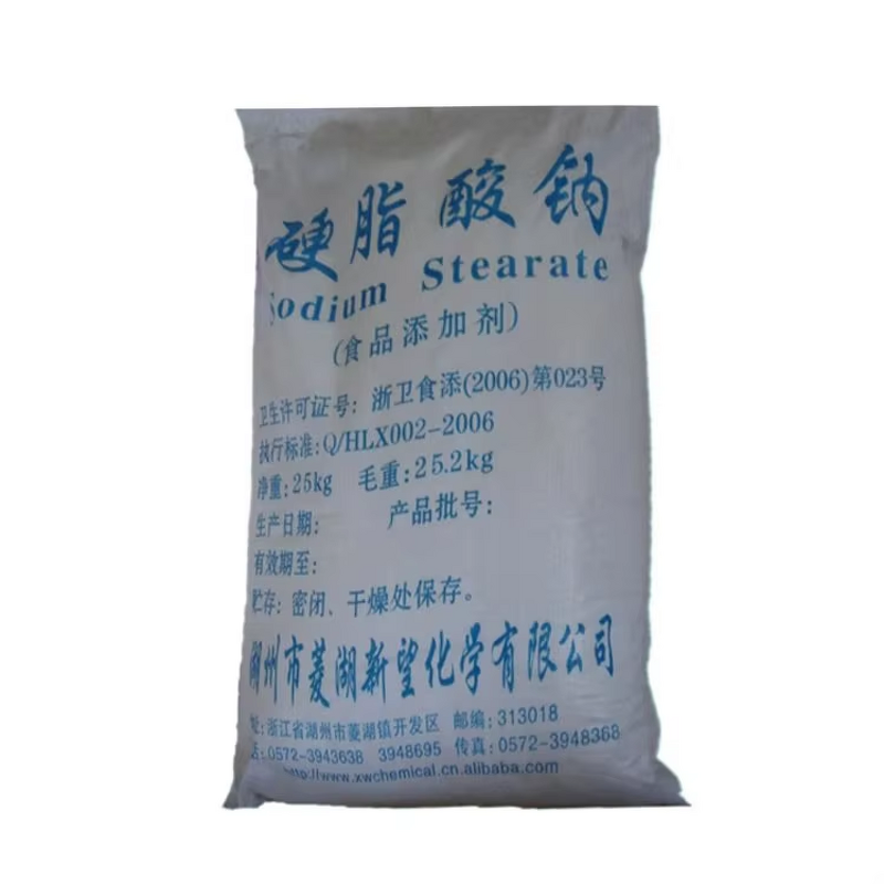 Barium Stearate Manufacturer - PVC Heat Stabilizer