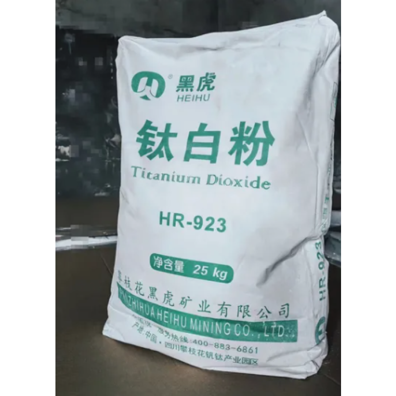 Paper-making Titanium Dioxide - Rutile Content 98.8%