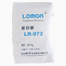 LR972 Titanium Dioxide Factory - Sulfuric Acid Process