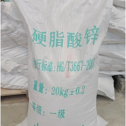 Zinc Stearate Manufacturer - Softening Lubricating Agent
