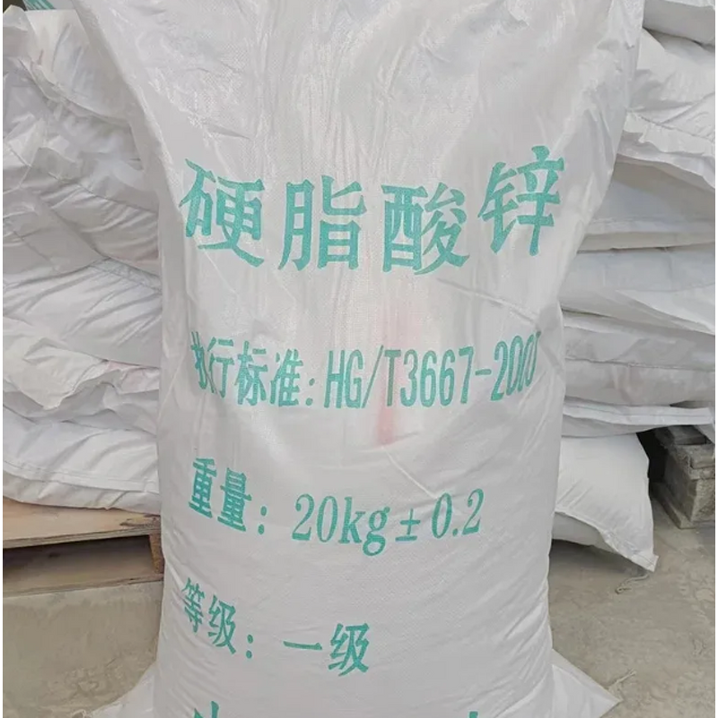 Zinc Stearate Manufacturer - Softening Lubricating Agent