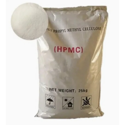 HPMC Factory Price - Construction Usage High Quality
