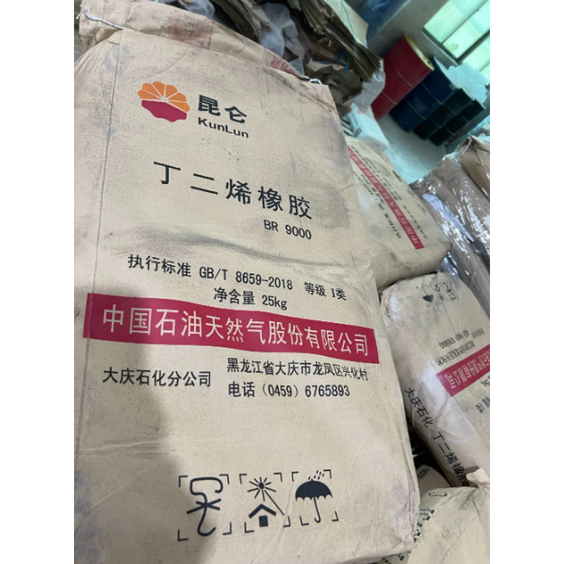 Butadiene Rubber Supplier - BR9000 High Temperature