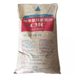 CMC Thickener Supplier - Food Grade Beverage Additive