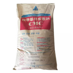 CMC Thickener Supplier - Food Grade Beverage Additive