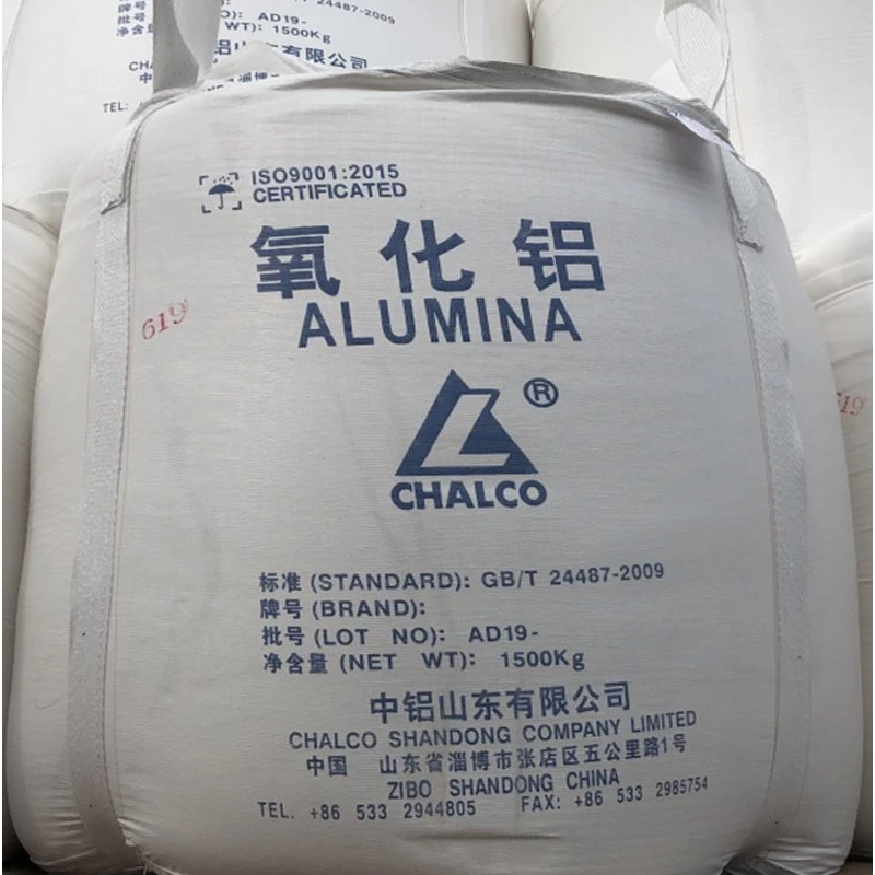Alumina Powder Supplier - Spherical High Purity Al2O3