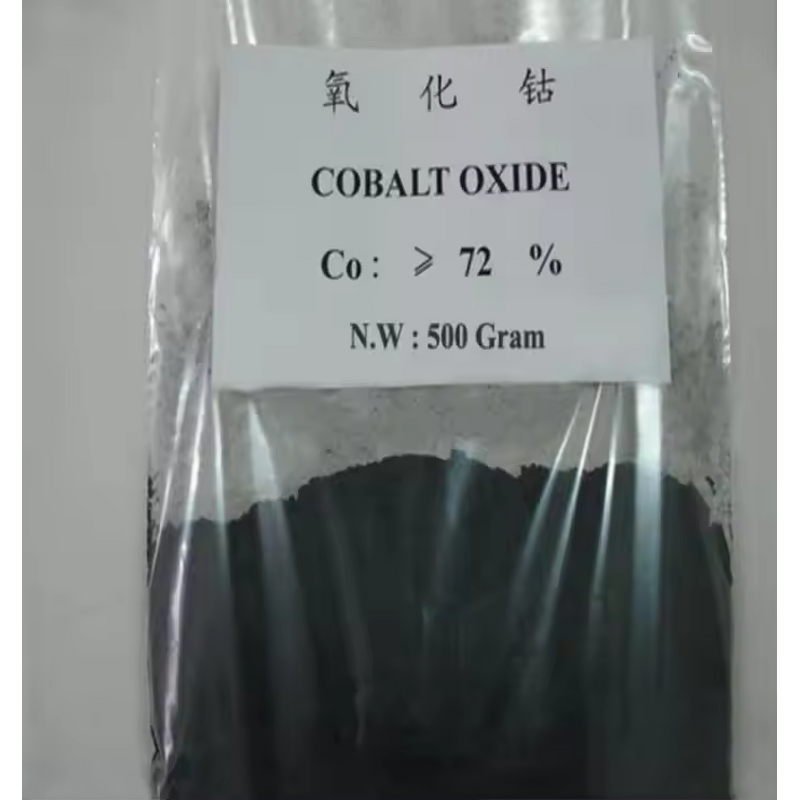 Cobalt Oxide Supplier - 71.5% Co2O3 Powder