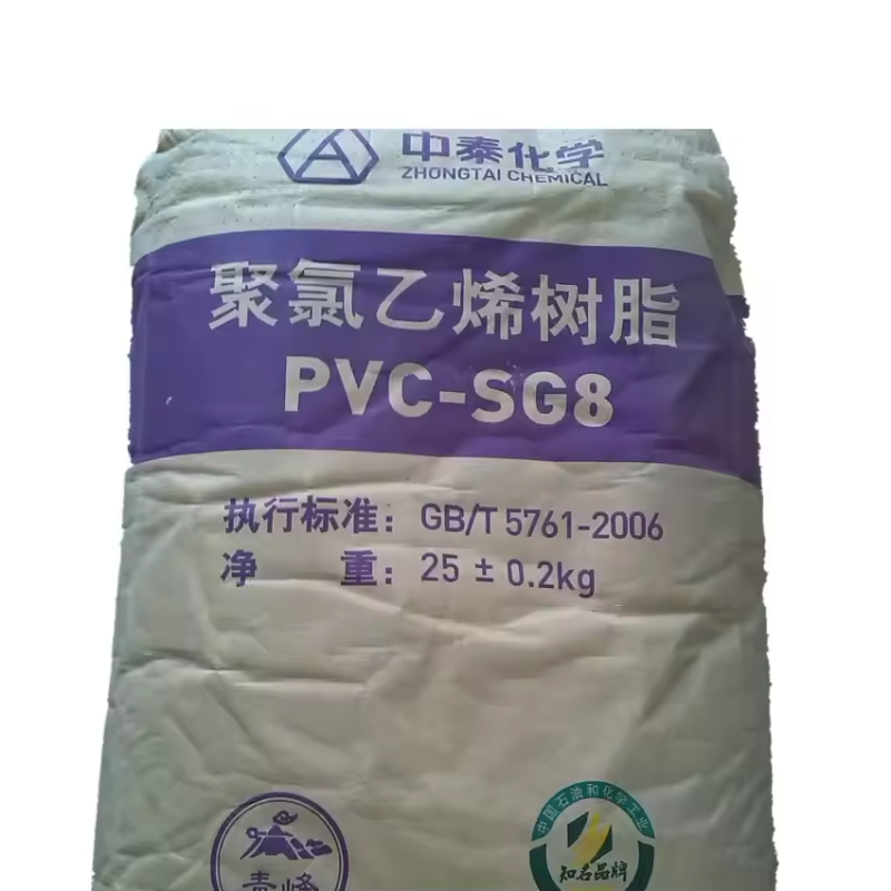 Recycled PVC Resin Manufacturer - K57 K67 K70 Powder