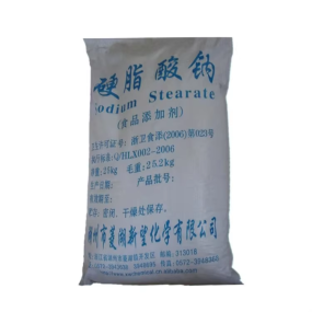 Sodium Stearate Supplier - Cosmetic Daily Care