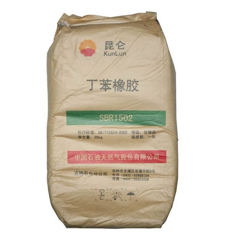 Styrene Butadiene Rubber Manufacturer - Wear Resistant