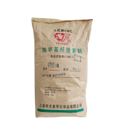 Carboxymethyl Cellulose Supplier - CMC High Viscosity