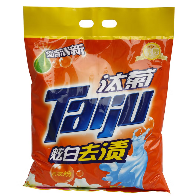 Washing Powder Manufacturer - Eco-Friendly Fragrance OEM