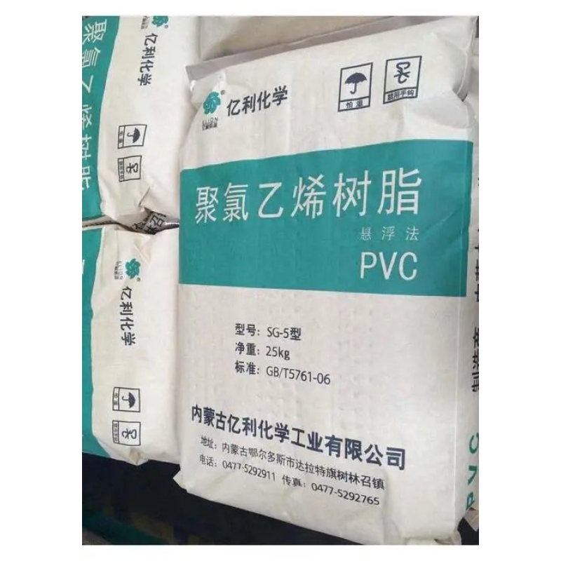 PVC Resin P450 Factory - for Artificial Leather Coating