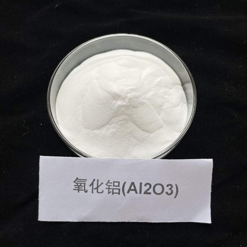 Activated Alumina Manufacturer - High Purity Powder