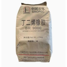 BR Rubber Manufacturer - 1502E Heat Cold Oil Resistance