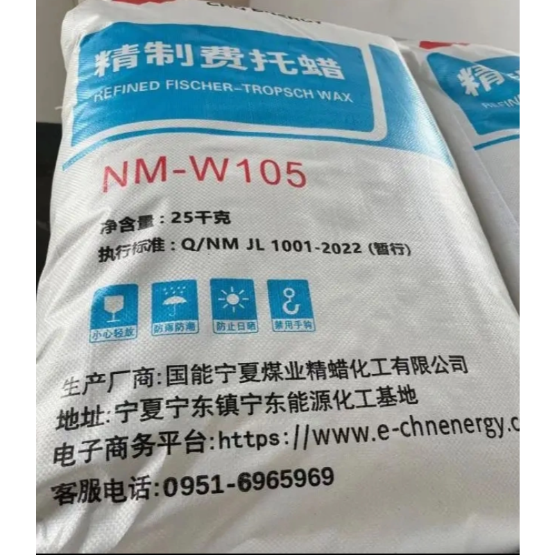 Fischer-Tropsch Wax Supplier - for Paints Coatings