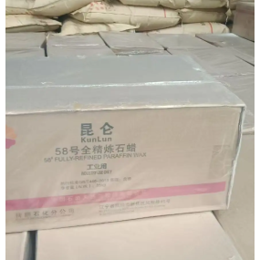 Paraffin Wax Manufacturer - Kunlun Brand 52-62 for Candles