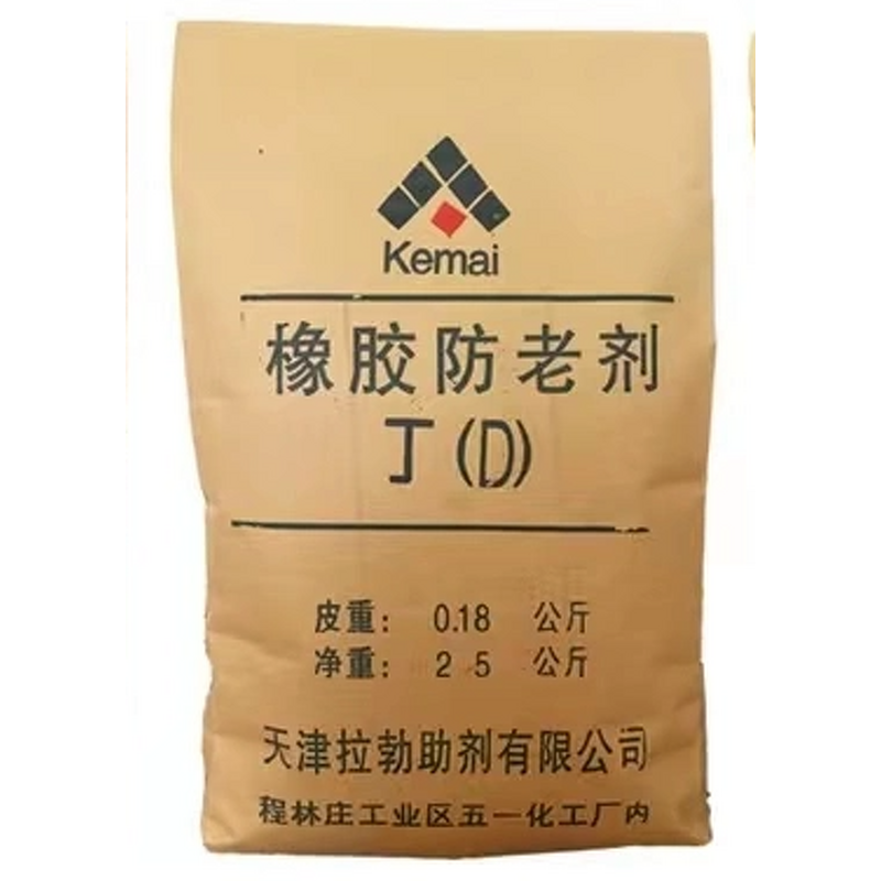 Tire Antioxidant Manufacturer - 6PPD 4020 TMQ 4010NA