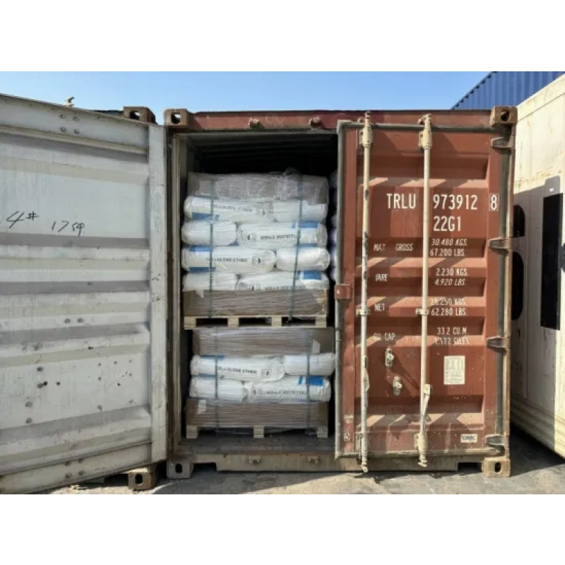 HPMC Factory Price - Construction Usage High Quality