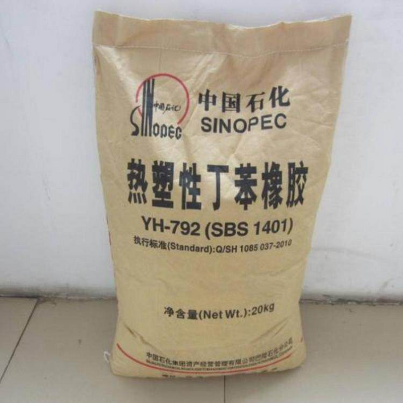 BR9000 Rubber Supplier - Cis-polybutadiene Transparent