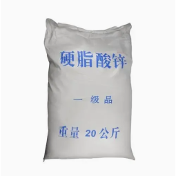 Zinc Stearate Manufacturer - 557-05-1 Waterproofing Agent
