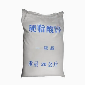 Zinc Stearate Manufacturer - 557-05-1 Waterproofing Agent