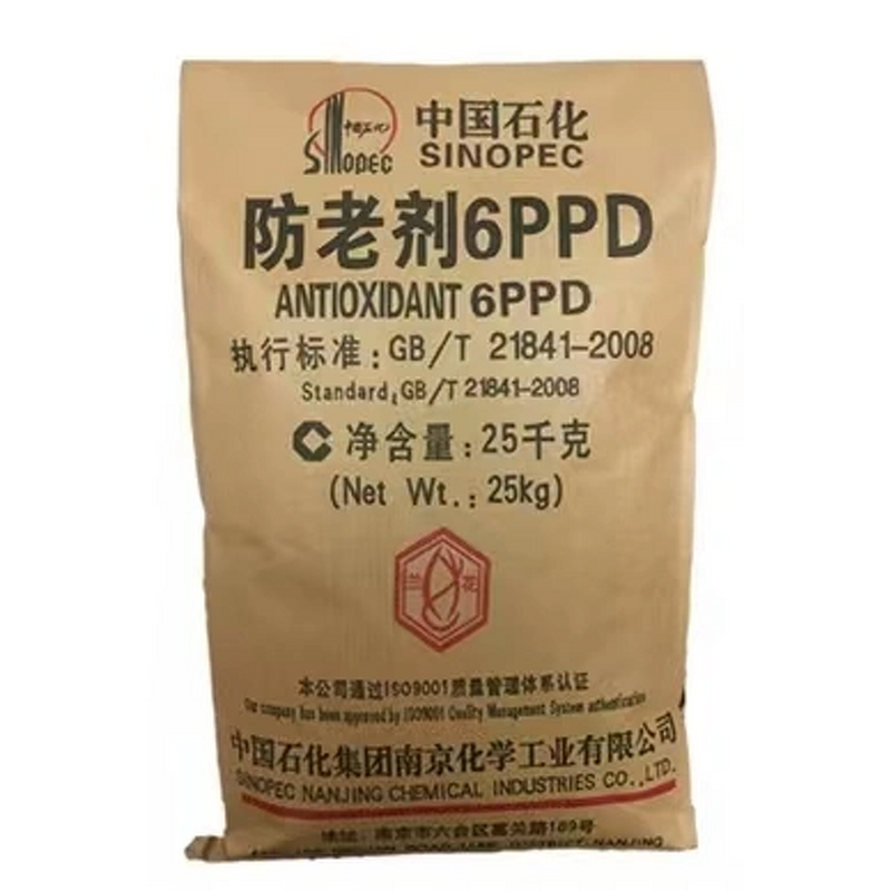 Antioxidant BHT Factory - 264 Anti-aging Anti-yellowing
