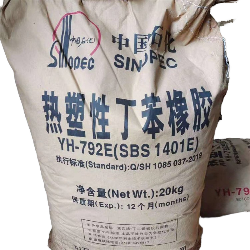 SBS Rubber Supplier - Thermoplastic for Asphalt Adhesive