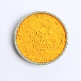 Curcumin Powder Supplier - 95% Turmeric Root Extract Curcumin