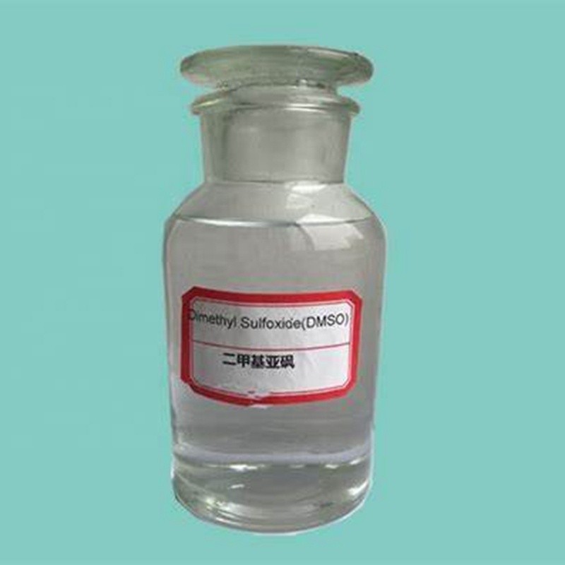 Dimethyl Sulfoxide Factory - 99.9% Solvent CAS 67-68-5