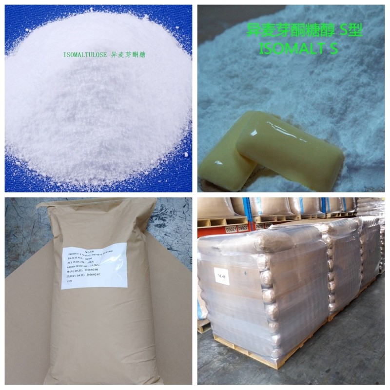 Isomalt Sweetener Supplier - Palatinitol Food Grade Sugar