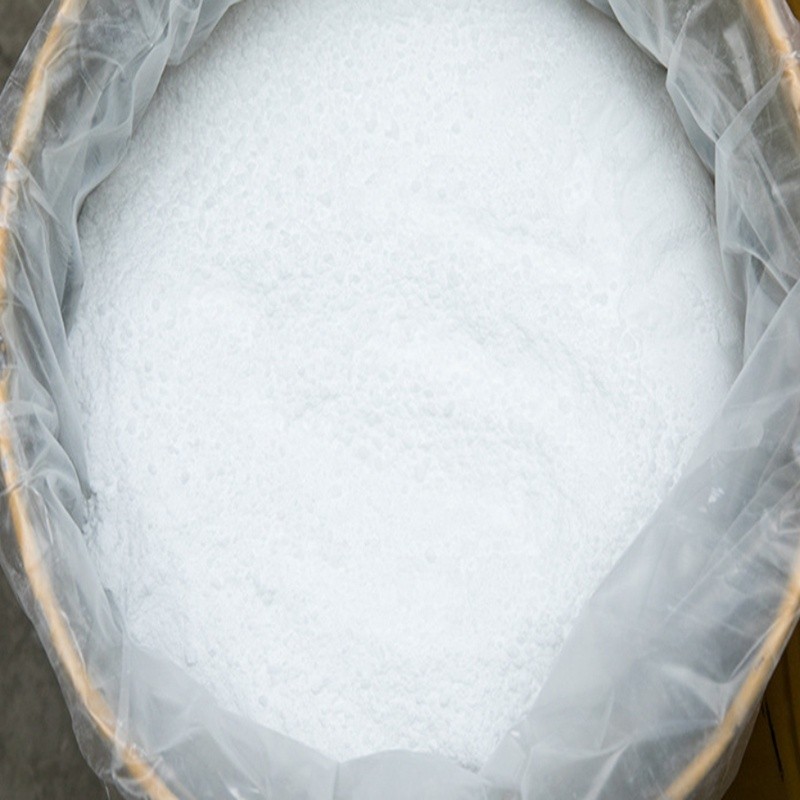 Sodium Formaldehyde Sulfoxylate Factory - 98% White Powder
