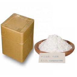 Carbopol Manufacturer - 980 940 934 941 980 Carbomer