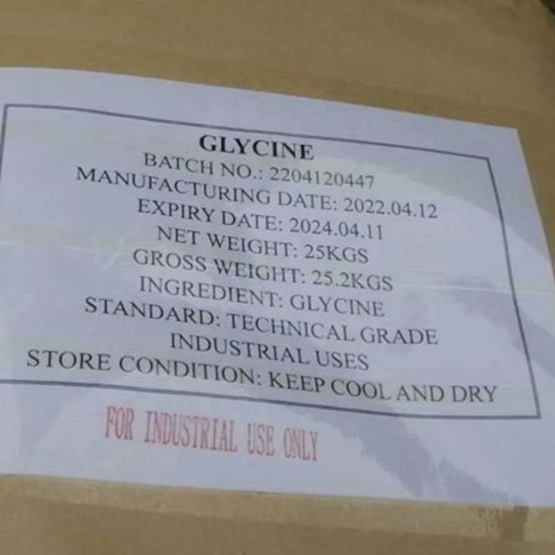 USP Glycine Manufacturer - Multi-Grade Bulk Supply