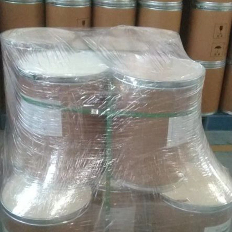 Gellan Gum Powder Supplier - Food Grade Thickening Agent