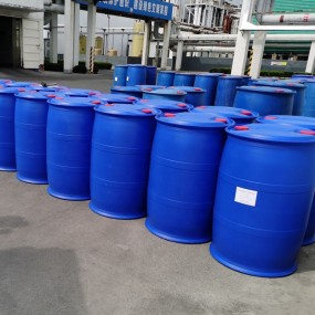 THPS Water Treatment Factory - CAS 55566-30-8 Biocide