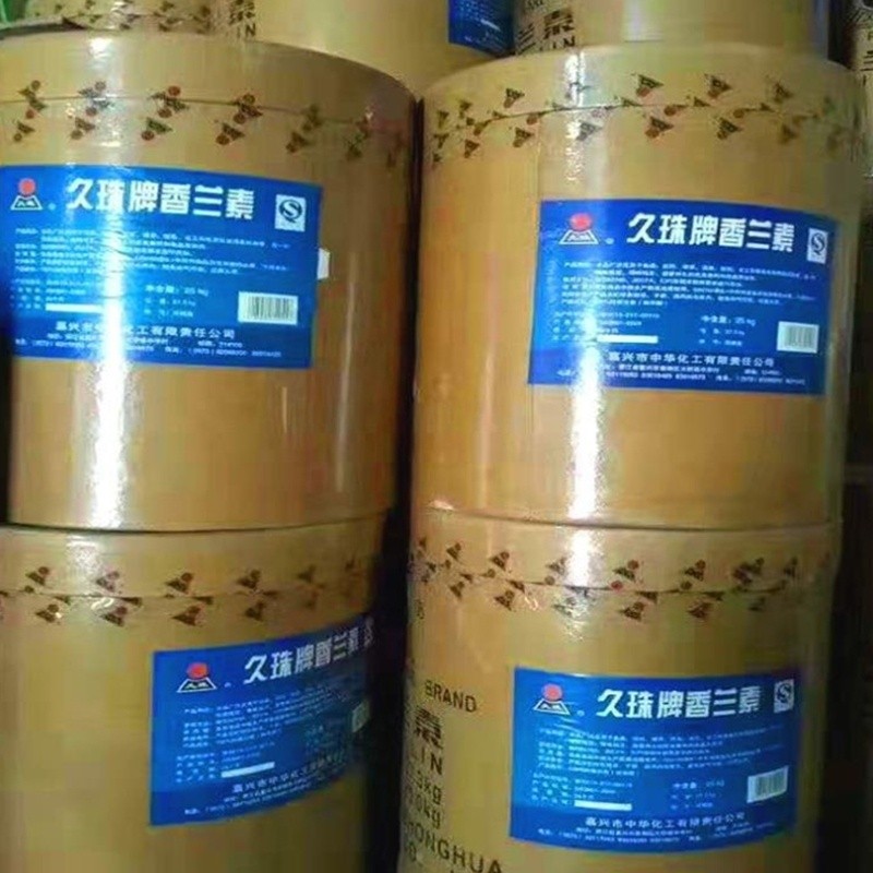 Vanillin Food Grade Supplier - C8H8O3 Flavoring Agent