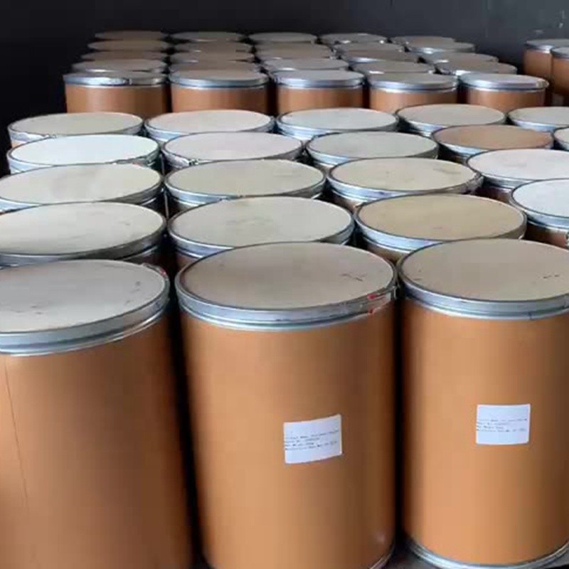 Potassium Iodide Supplier - CAS 7681-11-0 KI Powder