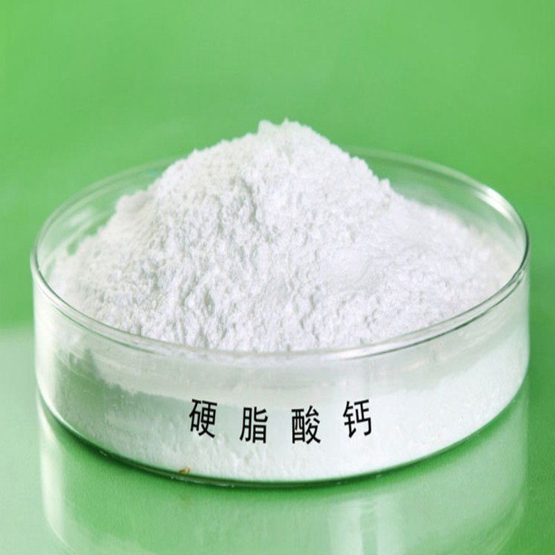 Zinc Stearate Factory - CAS 557-05-1 Best Price