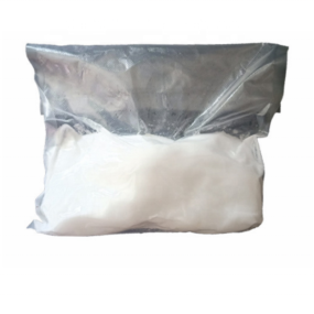 Lithium Bromide Supplier - 99.5% Anhydrous LiBr Powder